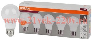 Лампа светодиодная LVCLA60 7SW/865 6500K 230V E27 560Lm OSRAM упаковка 5шт дневной белый свет