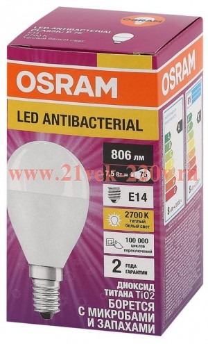 Лампа светодиодная Osram LCCLP60 7,5W/827 230V FR E14 806lm бактерицидная/Antibacterial