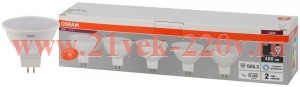 Лампа светодиодная OSRAM LED Value LVMR1650 6SW/865 6W 6500K 230V GU5.3 480Lm 46x50mm упаковка 5шт.