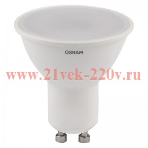 Лампа светодиодная LV PAR16 60 110° 7SW/840 (=60W) 230V GU10 560lm OSRAM нейтральный белый свет