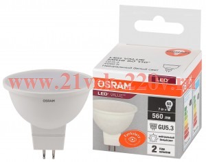 Лампа светодиодная OSRAM LED Value LVMR1635 5SW/840 5W 4000K 230V GU5.3 400Lm 46x50mm упаковка 5шт.