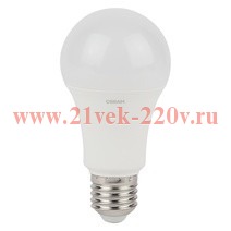 Лампа светодиодная MO Osram LS CLA 9W/840 (100W) FR 12-36V E27