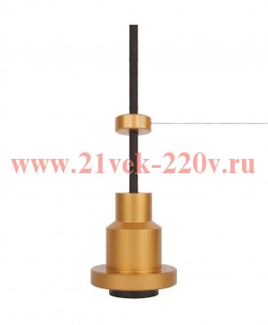 Ретро патрон Е27 Osram Vintage 1906 PenduLum PRO Gold