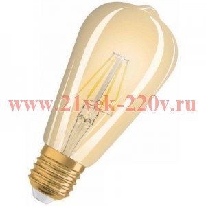 Лампа филаментная светодиодная капля Osram LED Vintage CLAS ST64 21 2.8W/824 200lm E27 Filament