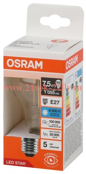 Лампа филаментная Osram LED STAR CL A100 7,5W/865 CL E27 230V