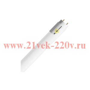 Лампа светодиодная Т8 18Вт CRI80 G13 М 6500К 1620Lm 1200мм (2ст прям.подкл/матовая) Формула СВЕТА