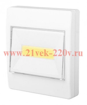 Светильник-фонарь беспроводной TS3-L2W JazzWay 5023345