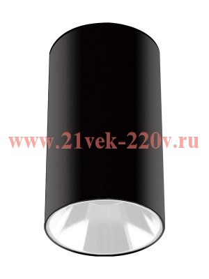 Светильник светодиодный PDL-R 14080 GU10 BL/WH 203В IP20 JazzWay 5031425