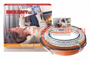 Теплый пол REXANT Standard RND-100-1500 (1500Вт/100м/ S обогрева, м2: 9,4-12,5) (двух жильный)