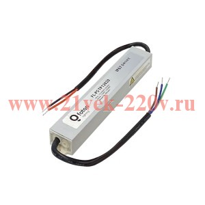 Блок питания FL-PS TP12020 Pout= 20Вт, Uout=12В, IP67, 185x30x20mm для светодидной ленты FOTON