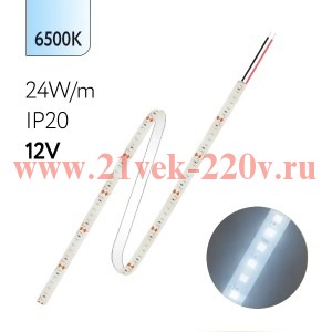 Светодиодная лента FL-Strip 2835-S120-CW 24.0W/m 6500K DC-12V IP20 10*5000mm FOTON