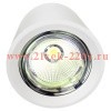 Cветильник cветодиодный FL-LED CUPSPOT Round 40W White 3000K 4000Lm круглый 193x193mm