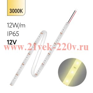 Светодиодная лента FL-Strip 2835-SW60-WW 12.0W/m 3000K DC-12V IP65 10*5000mm 1250lm/m FOTON