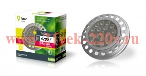 Лампа светодиодная FL-LED AR111 18W 30° 4200K 220V GU10 110x58мм 1400lm FOTON