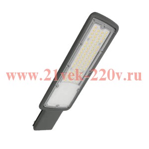 Консольный светодиодный светильник FL-LED Street 30W Grey 2700K 400x130x27мм 3000Лм FOTON