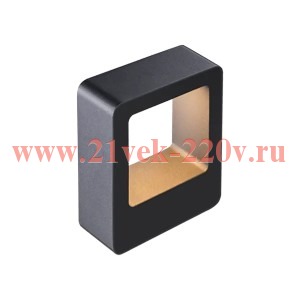 Светильник настенный FL-LED WallFrame-WD020 6W-145 3000K 145x120x45мм BK IP54