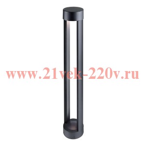 Светильник садово-парковый FL-LED GardenPipe-BL012-600 12W 3000К D90*600мм BK IP65