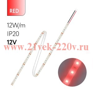 Светодиодная лента FL-Strip 2835-S60-R 12.0W/m RED DC-12V IP20 10*5000mm FOTON