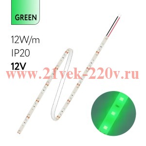 Светодиодная лента FL-Strip 2835-S60-G 12.0W/m GREEN DC-12V IP20 10*5000mm FOTON