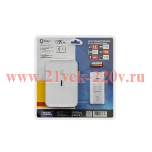 Звонок FL- AG-8532K/DC 3x1.5V(AA), 434MHz., 80-120m, 36 мелод, 3 уровн.гром., LEDинд, WT (цифр.)