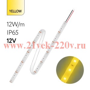 Светодиодная лента FL-Strip 2835-SW60-Y 12.0W/m YELLOW DC-12V IP65 10*5000mm FOTON