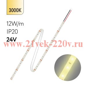 Светодиодная лента FL-Strip 2835-S60- WW 12.0W/m 3000K DC-24V IP20 10*5000mm 1250lm/m FOTON