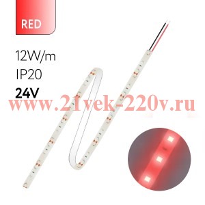 Светодиодная лента FL-Strip 2835-S60-R 12.0W/m RED DC-24V IP20 10*5000mm FOTON