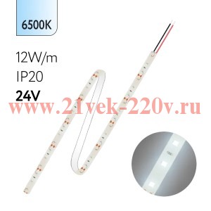 Светодиодная лента FL-Strip 2835- S60- CW 12.0W/m 6500K DC-24V IP20 10*5000mm 1250lm/m FOTON