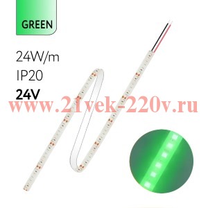 Светодиодная лента FL-Strip 2835-S120-G 24.0W/m GREEN DC-24V IP20 10*5000mm FOTON