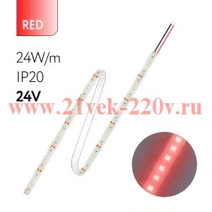 Светодиодная лента FL-Strip 2835-S120-R 24.0W/m RED DC-24V IP20 10*5000mm FOTON