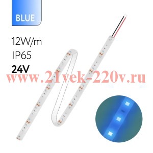 Светодиодная лента FL-Strip 2835-SW60-B 12.0W/m BLUE DC-24V IP65 10*5000mm FOTON