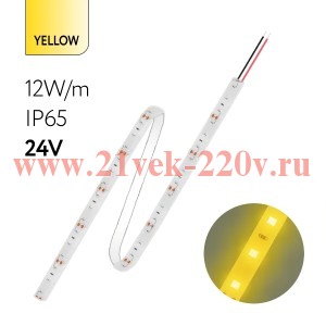 Светодиодная лента FL-Strip 2835-SW60-Y 12.0W/m YELLOW DC-24V IP65 10*5000mm FOTON