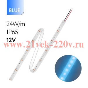 Светодиодная лента FL-Strip 2835-SW120-B 24.0W/m BLUE DC-12V IP65 10*5000mm FOTON