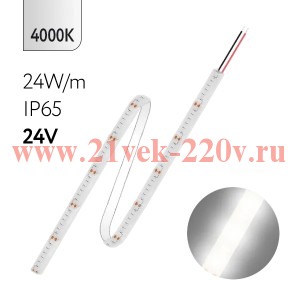 Светодиодная лента FL-Strip 2835-SW120-NW 24.0W/m 4000K DC-24V IP65 10*5000mm 2500lm/m FOTON