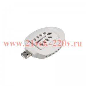 Фумигатор USB REXANT