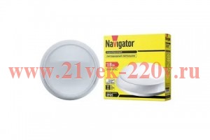 Светильник Navigator 71 920 NBL-P-18-4K-WH-LED