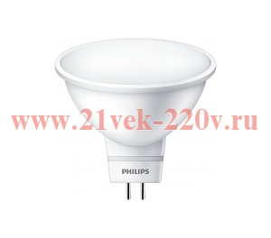 Лампа светодиодная Essential LED MR16 3-35W/830 100-240V 120D 230lm PHILIPS тёплый белый свет