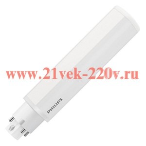 Лампа светодиодная Philips CorePro LED PLC 9W 840 4P G24q-3 1000lm (только ЭПРА)