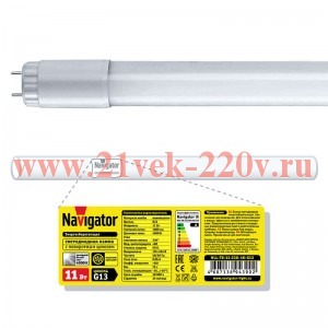 Лампа светодиодная Navigator 94 390 NLL-T8-11-230-4K-G13 11W 4000K 1000lm 230V аналог 18W 600mm