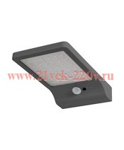 Светильник LEDVANCE Door LED Solar Sensor, на солнечной батарее 4000K IP44 192x30x110mm