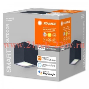 Фасадный светильник LEDVANCE SMART OUTD WI-FI BRICK RGBW/3000K 14W 550lm 85x85x85mm