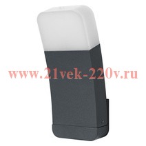 Светильник светодиодный фасадный SMART OUTD CURVE WALL RGBW DG 9W/830 520Lm WI-FI