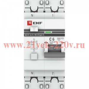 Выключатель автоматический дифференциального тока 2п C 6А 30мА тип A 6кА АД-32 защита 270В электрон.