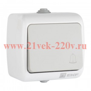 Мурманск Кнопка звонка 1-клавишная 10А IP54 серая EKF