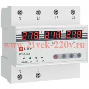 Реле выбора фаз с дисплеем RVF-3-63А PROxima EKF RVF-3-63a