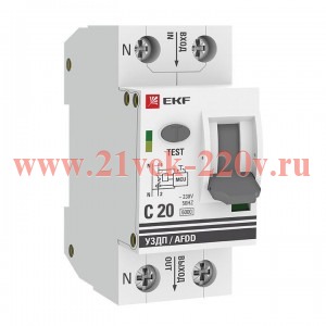 Устройство защиты от дугового пробоя 1P+N C 20А 6кА УЗДП PROxima EKF afdd-2-20C-pro