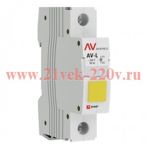 Лампа сигнальная AV-L желт. AVERES EKF av-l-yellow-averes