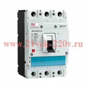 Автоматический выключатель AV POWER-2/3 100А 35kA TR EKF