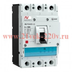 Автоматический выключатель AV POWER-1/3 100А 50kA ETU2.0 EKF