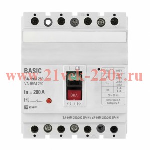 Автоматический выключатель ВА-99М 250/200А 3P+N 25кА EKF Basic